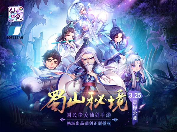 逃离残破的机舱
