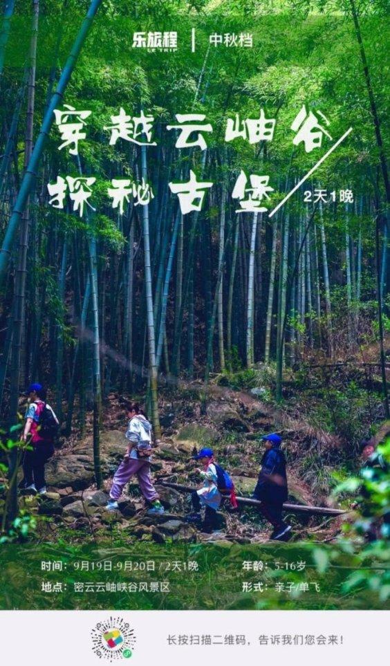 今年实体店难做不？游戏画面