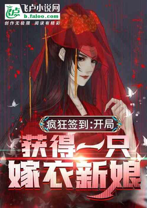公子是女生