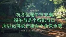 中国校服