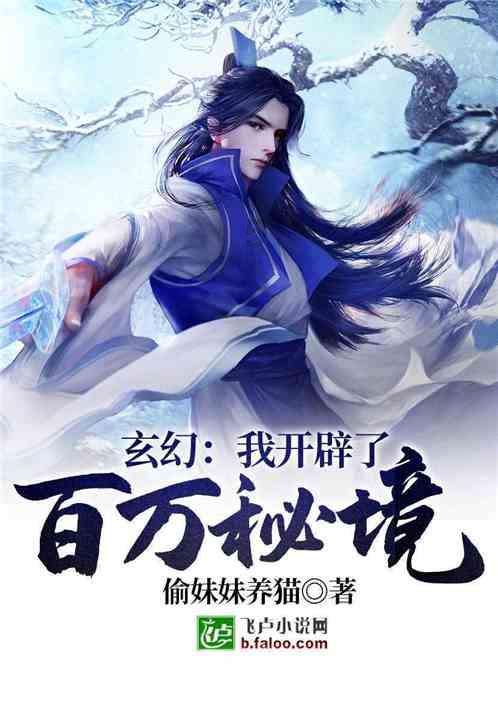 通过音乐之路2
