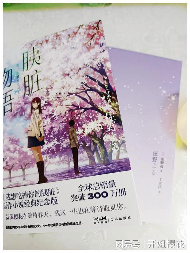 育见·省实 成就最出色的你！