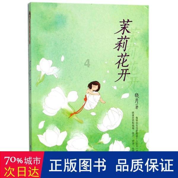 10年期国债利率创22年新低，抢跑行情后要关注什么？
