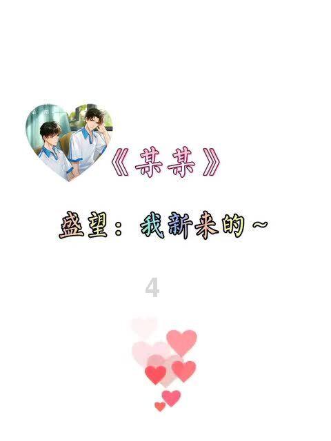 孤岛危机2