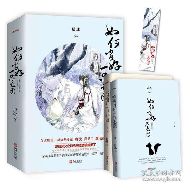 子弹战士