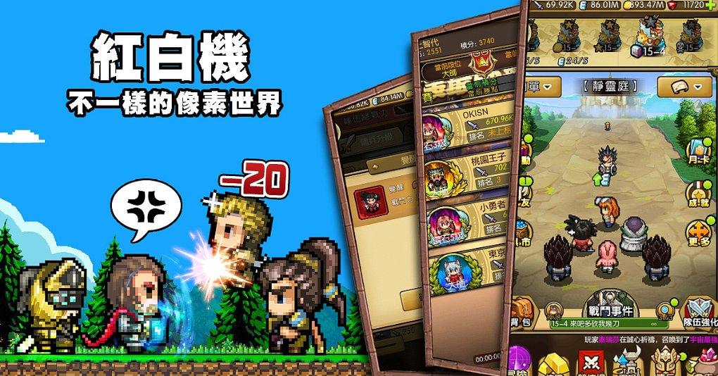 燃烧吧大脑免广告最新版