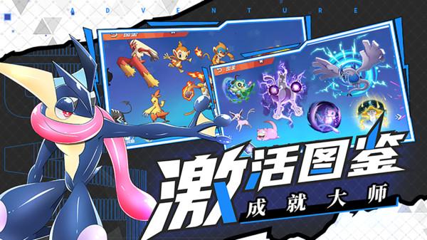 东北首家就在长春