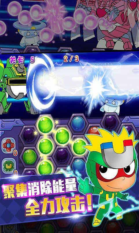 逃出漂浮的小岛