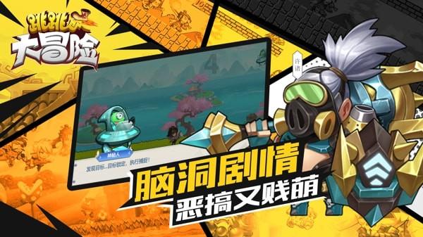 苹果正在调整其汽车项目的目标和策略