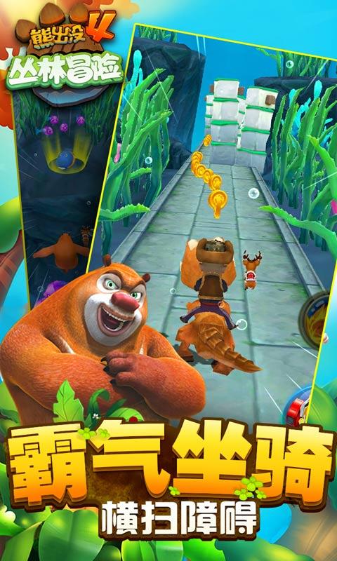 万词王
