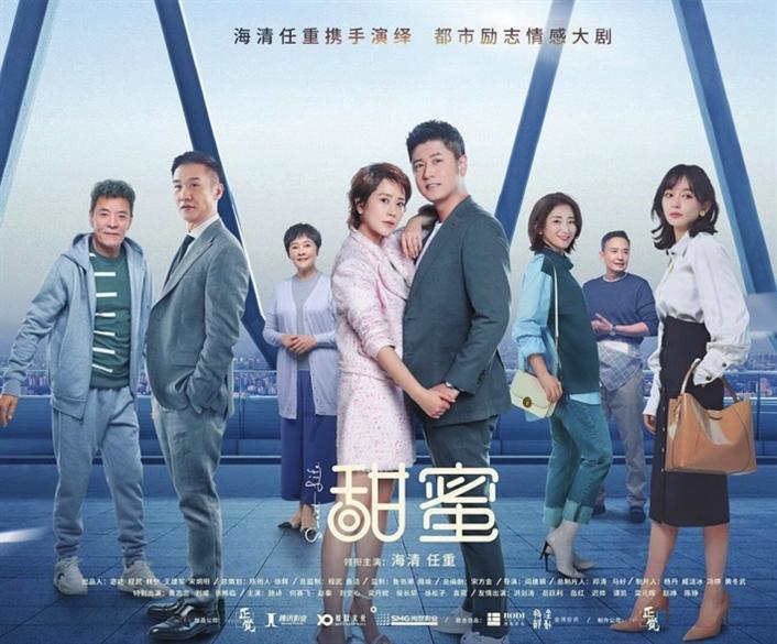 侠客风云传