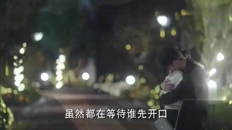 洪潮之焰