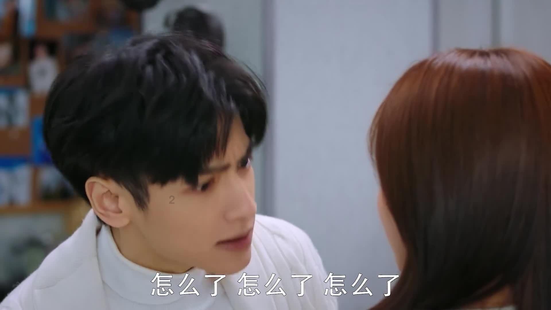 迷雾世界