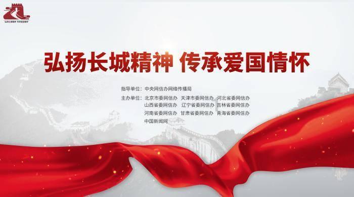 救援古代国王