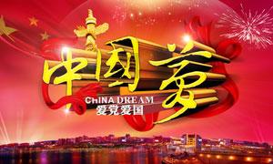 网传黄多多将担任电影女主,和王一博搭档