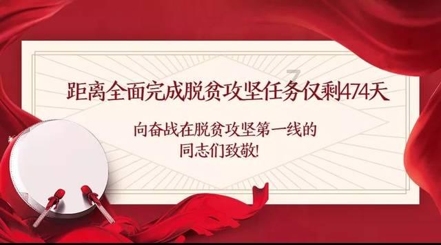 美图秀秀下载2023最新版