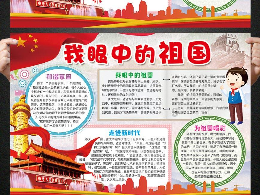 苏州这家医院预计4月投用！