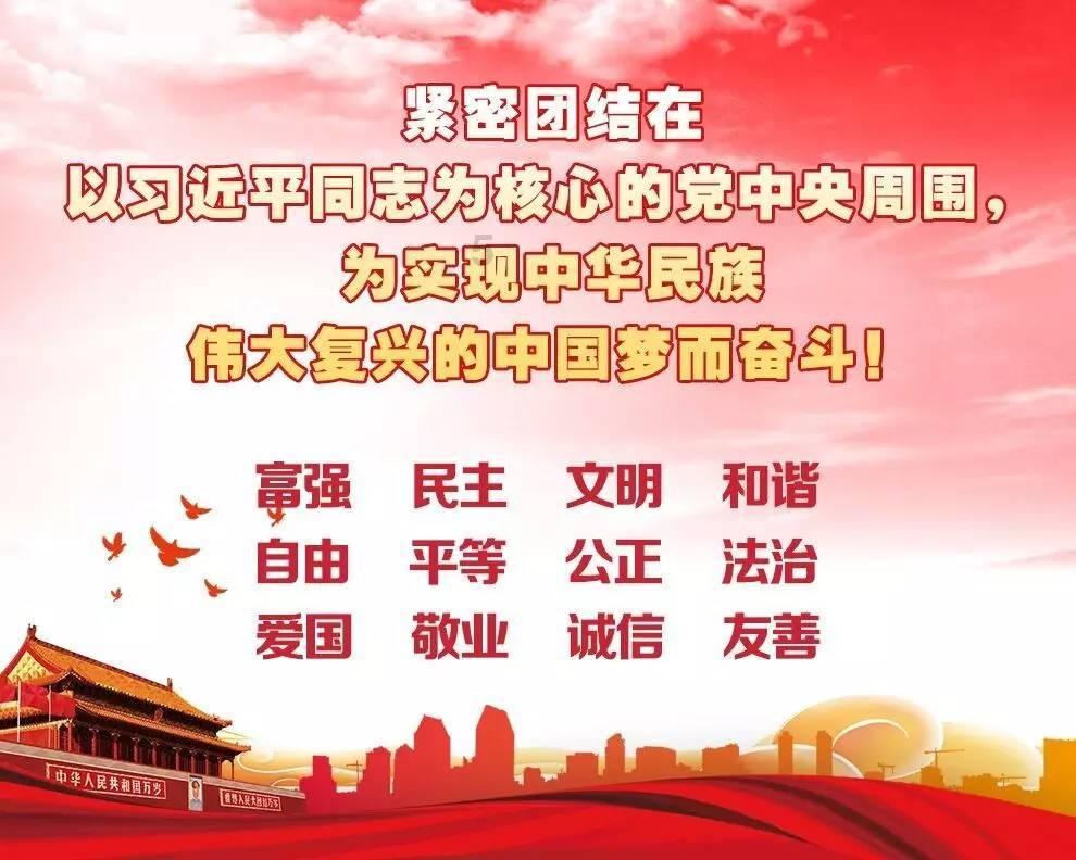 驾驶证被吊销后酒驾被交警抓到怎么处理？游戏画面