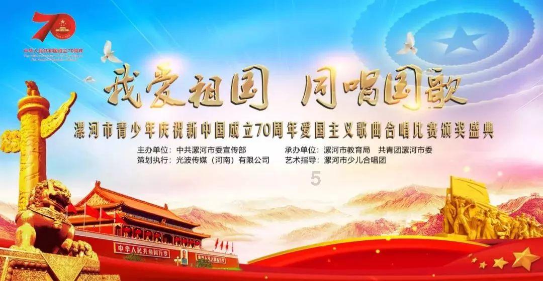 逗小猴开心系列197