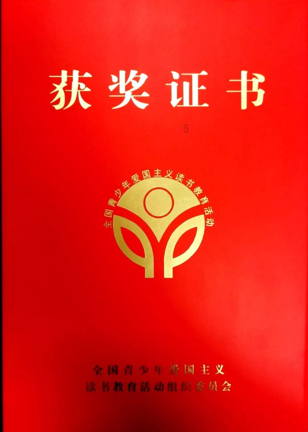 埃利的时装周
