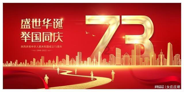 最美的校园女生76