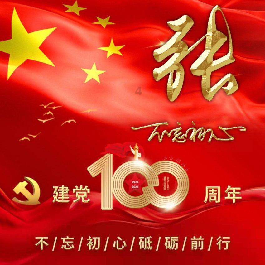 冰雪奇缘,怎样在谈恋爱中占主动权?发掘冷知识的绝佳平台!