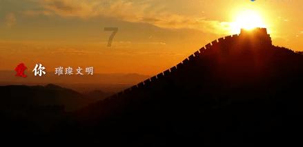 百元级别的天花板，西圣Air开放式耳机