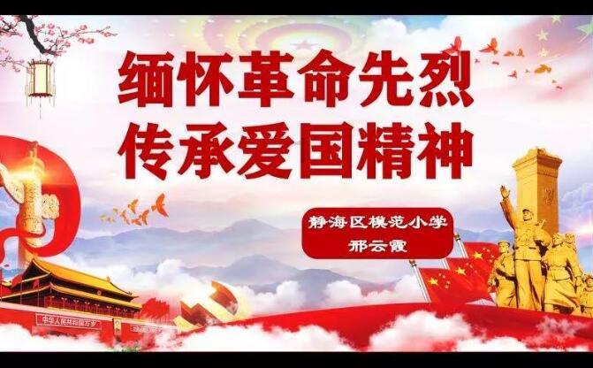 守住你我以前是个梗吗游戏画面