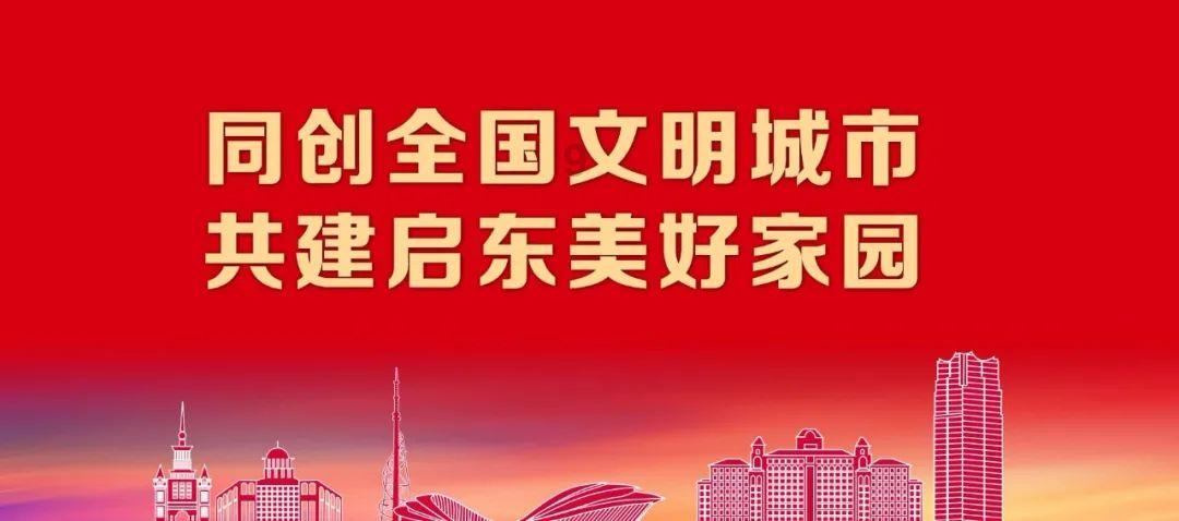 大丛林度假村逃生