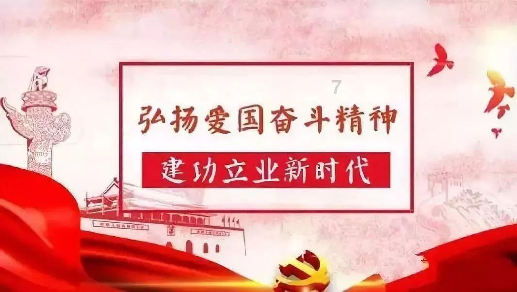 维京人之战