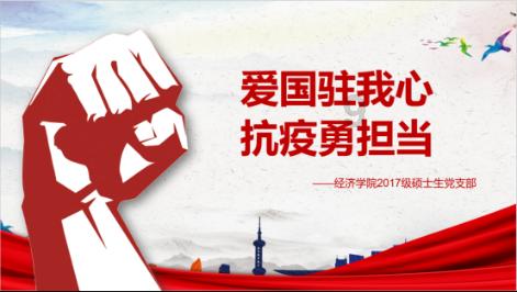 北方酒店供暖工程选择空气能热泵的要点