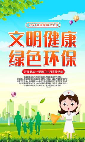 小猫钓鱼游戏龙王版有船