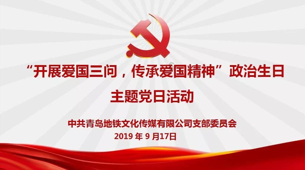 集邮者的收藏
