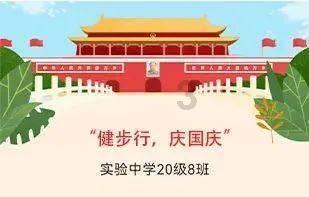 求阴影部分面积游戏画面