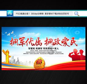 国家地理探险失落之城