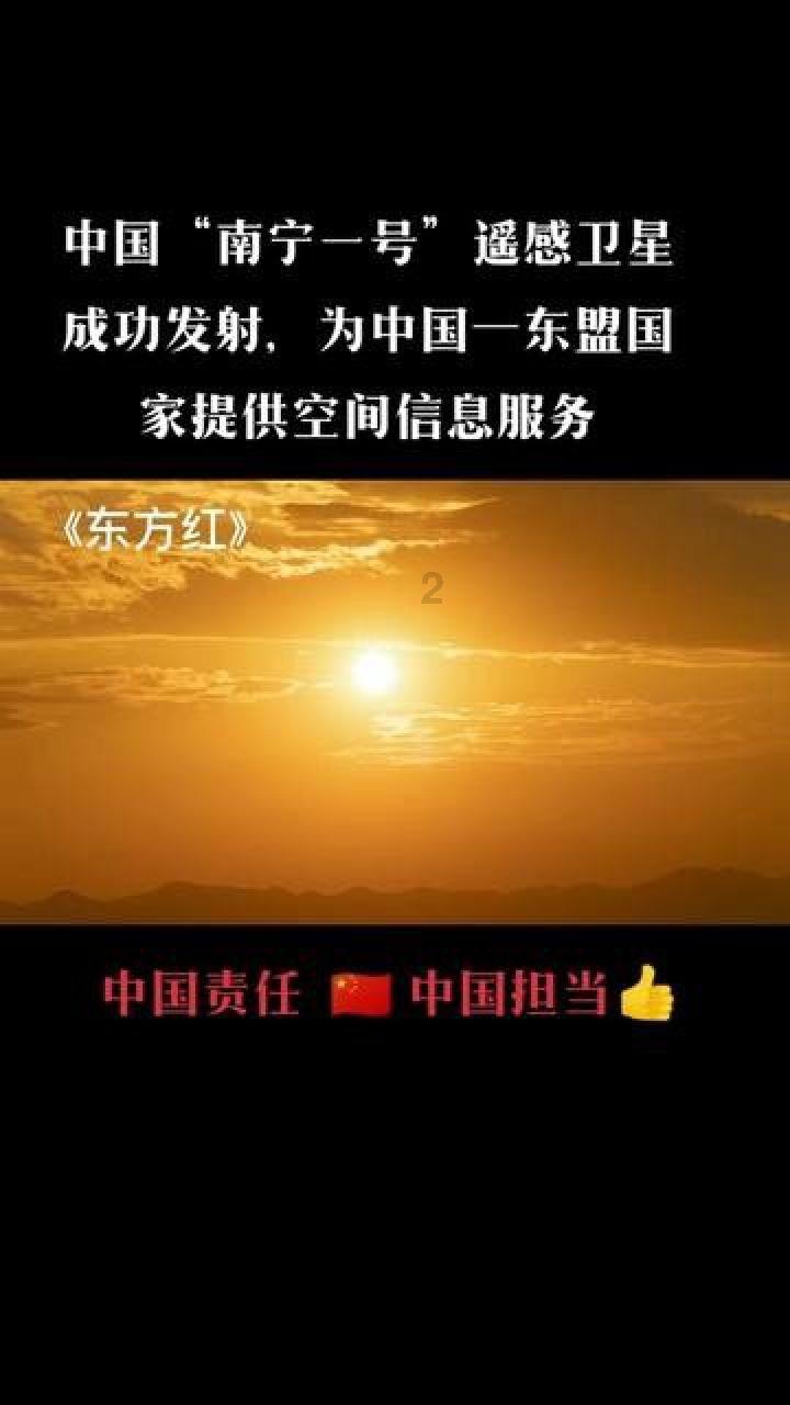 跳跃的立方体