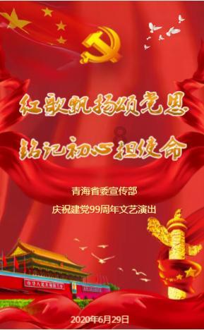 剧院的麻烦