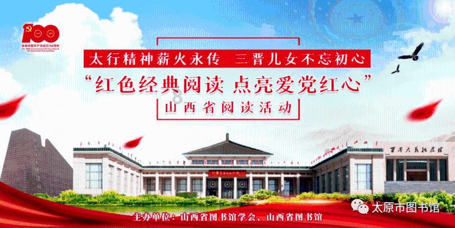 动漫人物吃东西