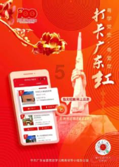 使用多功能治疗仪需要注意什么？