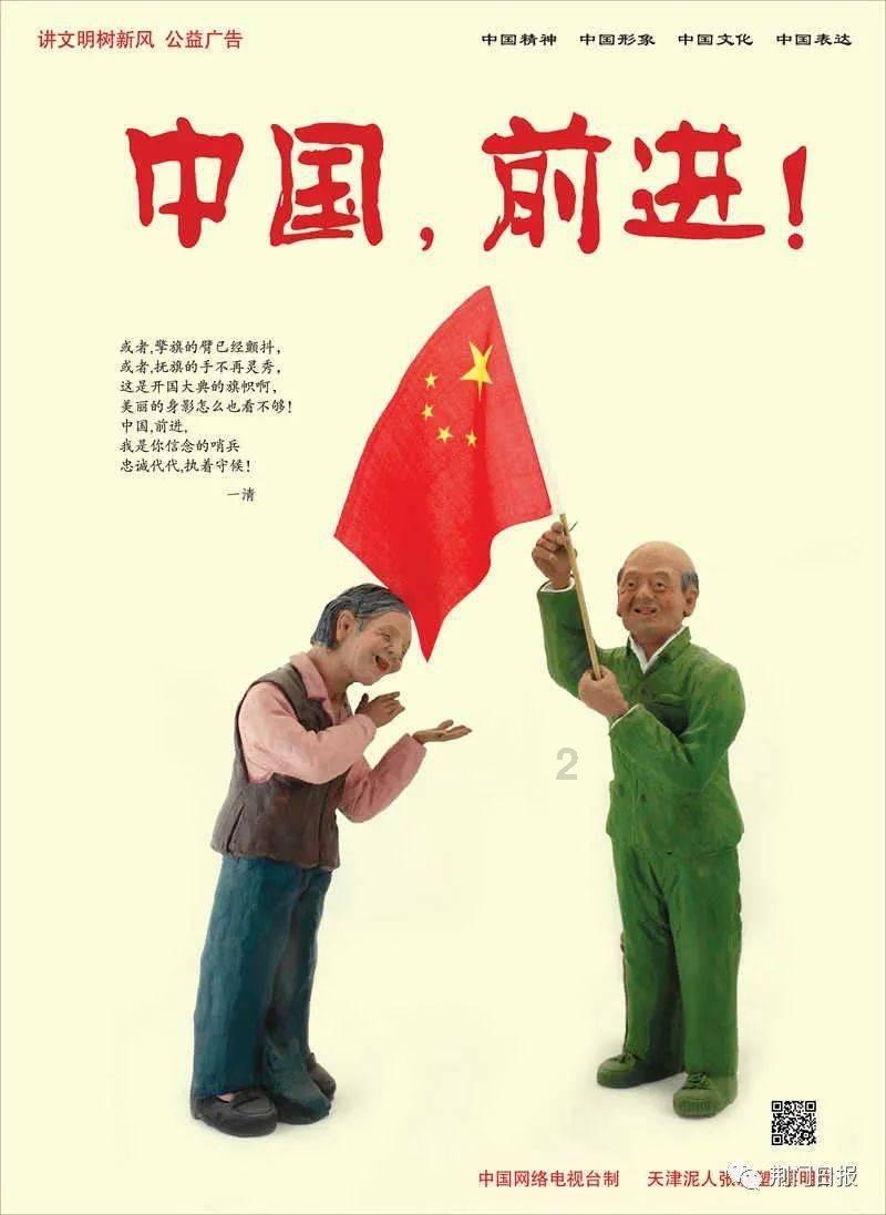 萌犬找不同