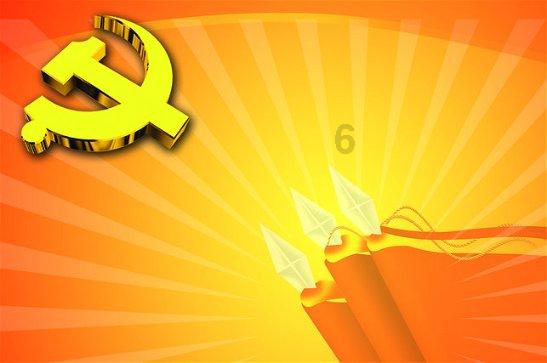 丛林之决战