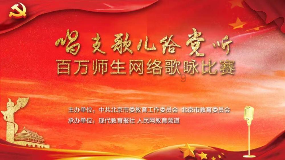 炉石传说更新：炉石传说卡组【深入深岩之洲】强势来袭！