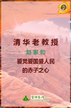 逃离违建房屋4