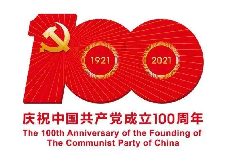 当年离开天天向上的小五,拿着汪涵的银行卡磕头跪谢,如今怎样了?,满足你的疑问之旅