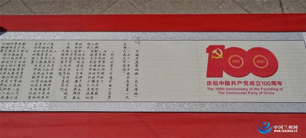 都是断层C位出道，李汶翰和蔡徐坤的差别在哪？游戏画面