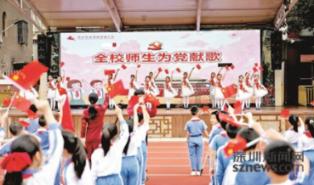 逃离外祖母家