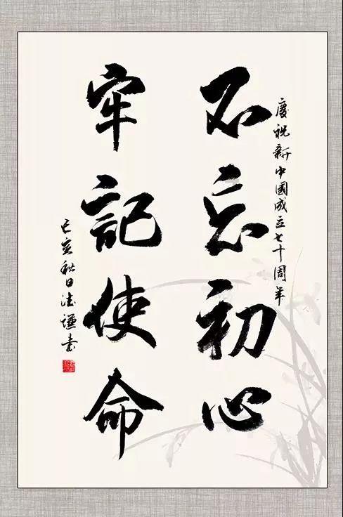 马看到什么,是由人决定的