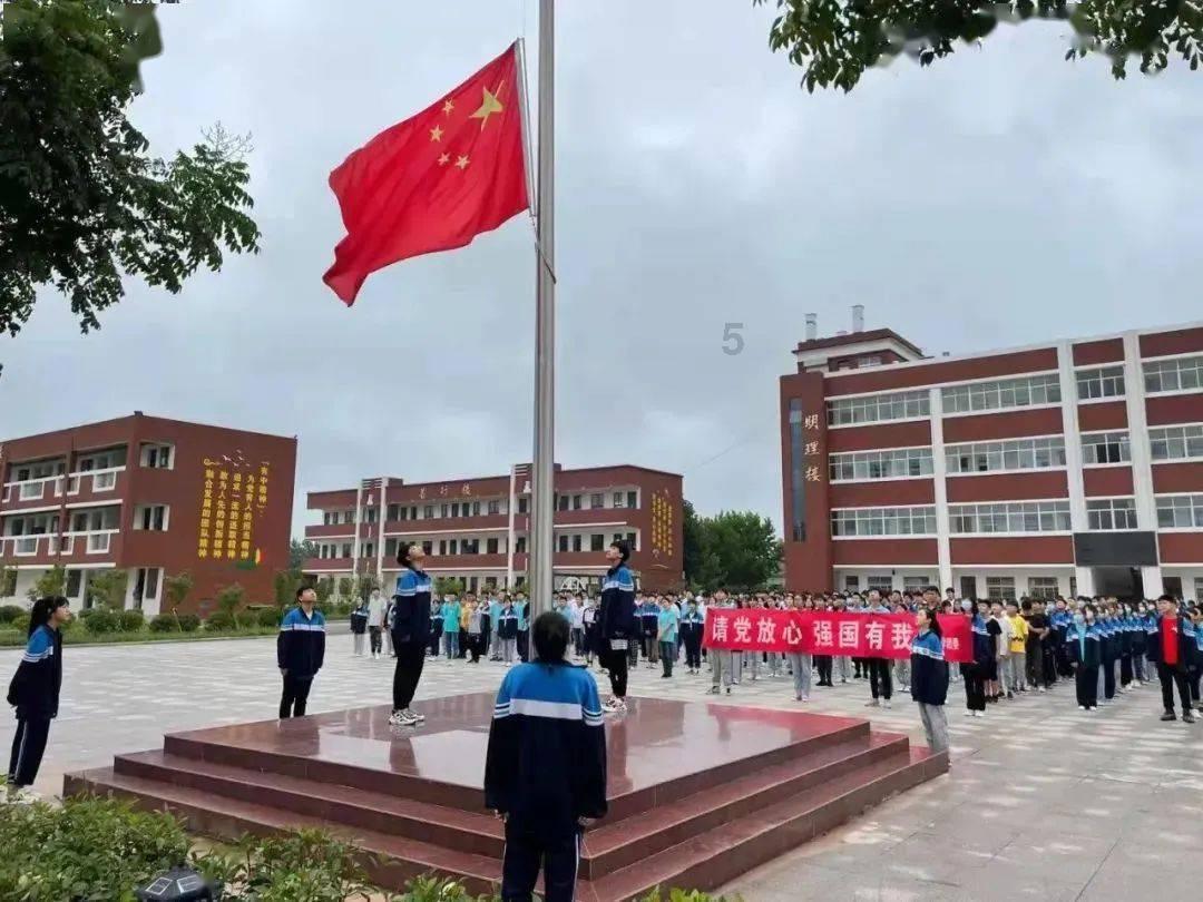 211是哪几所大学2023游戏画面