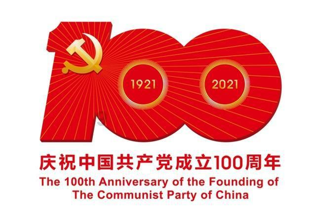 组装机械警暴龙
