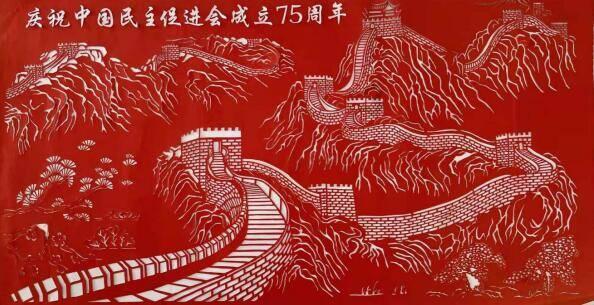 做了一串阴沉木佛珠天就下雨是什么意思游戏画面